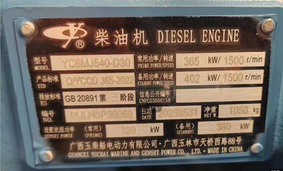 Generatore diesel Guangxi Yuchai da 320 kW con pannello di controllo Smargen Desert Backup Power Solution