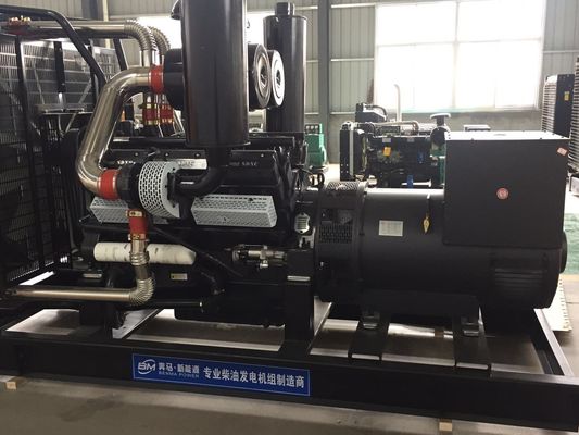 Pannello di controllo Smargen 400KW Shanghai Shendong Generatore diesel Set ISO9001 Avvio automatico