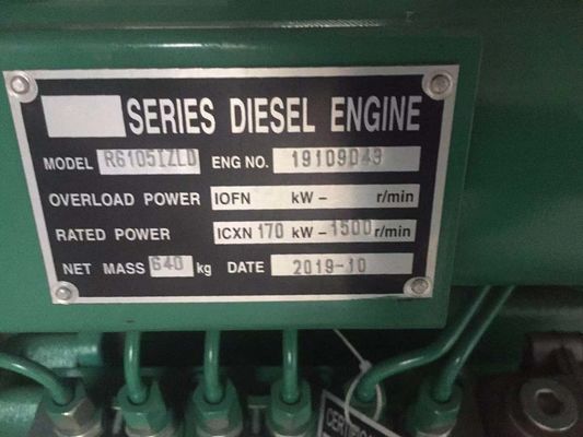 Sistema di raffreddamento ad acqua 150KW Weifang generatore diesel Set per l' immobiliare di riserva di alimentazione e auto-avvio