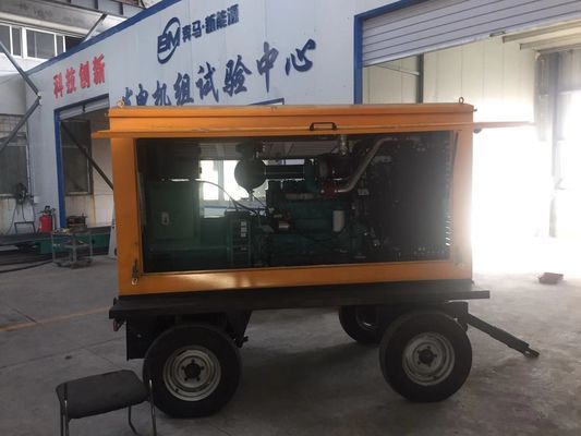 Commutatore automatico 120KW Dongfeng Kangmingsi Diesel Generator Set Trailer con riparo contro la pioggia