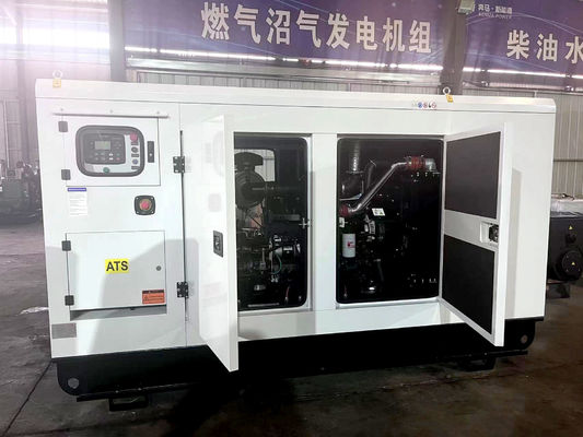 Dongfeng Kangmingsi Diesel Generator Set 120KW per l'alimentazione di emergenza dei clienti