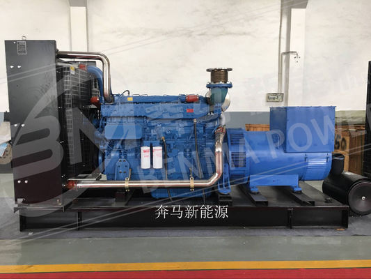 500KW Guangxi Yuchai generatore diesel impostato auto-avvio per la scuola di riserva di alimentazione