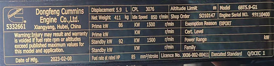 80KW Dongfeng Kangmingsi Generator Set con Canopy Type e Sound Attenuated Enclosure