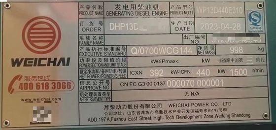 500KVA WEICHAI Mobile Car Silent Speaker Generator Set 400KW Backup Emergency Power Supply Sistema di avvio automatico