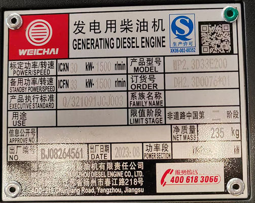 Set di generatore diesel da 24 kW Weichai Rui Power con certificazione ISO9001 e filtro dell'aria