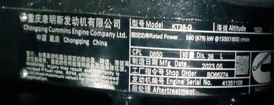 600KW Kangmingsi Generator Set con soundbox insonorizzato e motore a iniezione di direzione