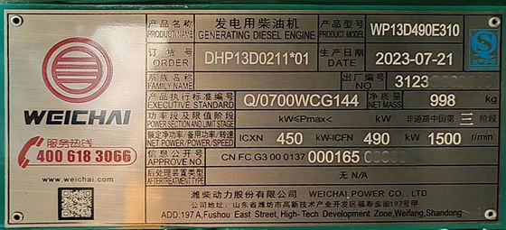Silenzioso rimorchio mobile Weichai da 400 kW con certificazione ISO9001 e sistema di raffreddamento ad acqua