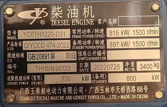 Generatore diesel da 800 kW di Guangxi Yuchai con filtro d'aria e sistema di raffreddamento dell'acqua