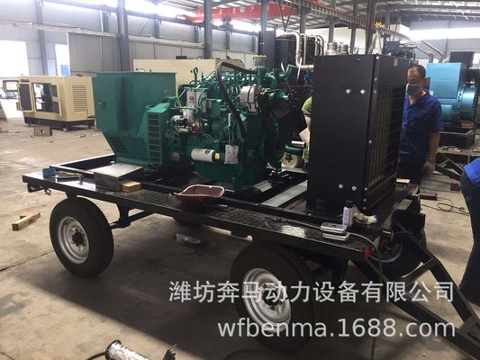 Generatore diesel Weichai da 1500 giri al minuto da 100 kW con sistema di raffreddamento ad acqua e rimorchio mobile