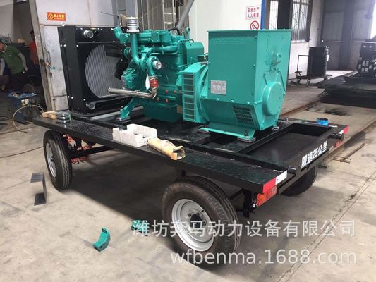 Generatore diesel Weichai da 1500 giri al minuto da 100 kW con sistema di raffreddamento ad acqua e rimorchio mobile