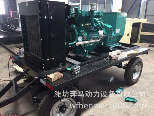 Generatore diesel Weichai da 1500 giri al minuto da 100 kW con sistema di raffreddamento ad acqua e rimorchio mobile
