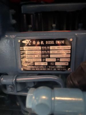 375KVA 400V Silent Box Diesel Generator Set per l'alimentazione di emergenza a Guangxi