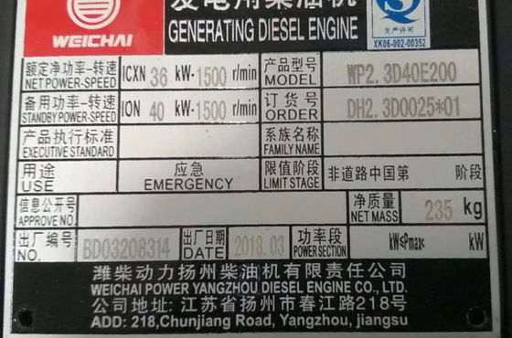 Generatore diesel di serie Weichai 230V da 30 kW per alimentazione di emergenza in standby
