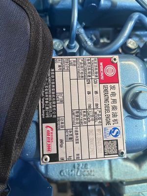 Generatore diesel WEICHAI da 30 kW con sistema di avvio automatico e pannello di controllo Smargen